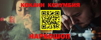 прущая мука Будённовск