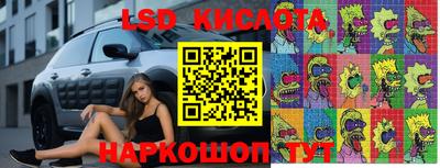 прущая мука Будённовск