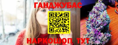 прущая мука Будённовск