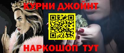прущая мука Будённовск