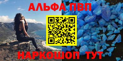 мдпв Ярцево