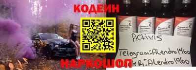 прущая мука Будённовск