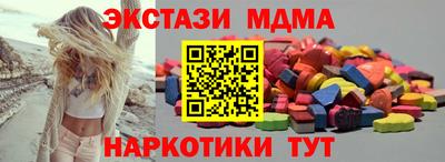 прущая мука Будённовск