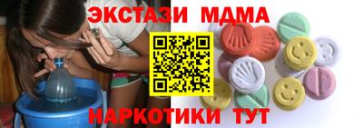 каннабис Бузулук