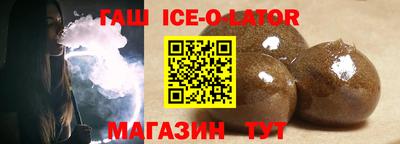 jwh Ярославль